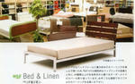 Pim0023_convert_20080715003941.jpg
