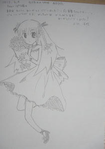 m1.JPG