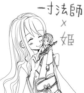 housi.jpg