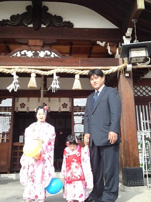 ハル・ミヨ七五三