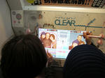 purikura1.jpg