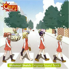 hidamari_sound.jpg