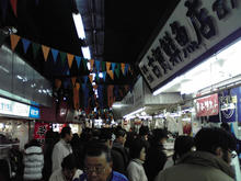 2008123015030000.jpg