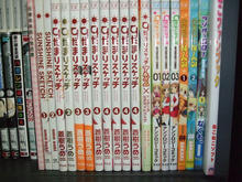 hidamari4-3.jpg