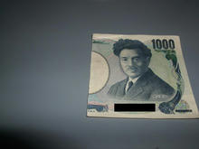 noguchi.jpg
