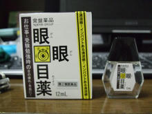 gangan.jpg