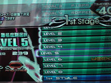 level5.jpg