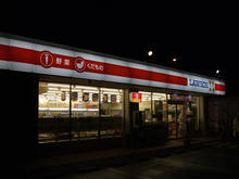 lawson_final.jpg