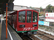 omi_train.jpg