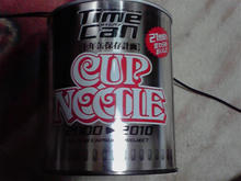 cup.jpg