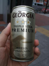 d4751823.jpeg