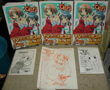 hidamari05.jpg
