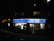 lawson_arima.jpg