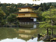 kinkakuji.jpg
