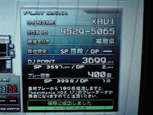 2010071623420000.jpg