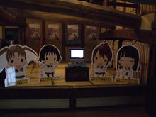 kasai01.jpg