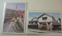postcard.jpg