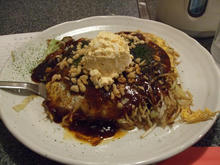 tamayurayaki.jpg