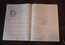 note.jpg