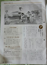 koho02.jpg