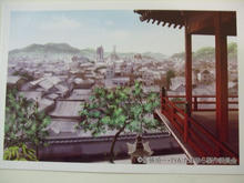 postcard05.jpg