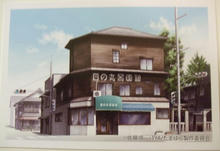 postcard06.jpg