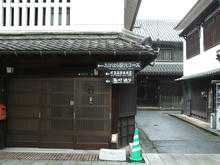 honmachi.jpg
