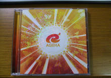 ageha.jpg