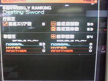 iidx18.jpg