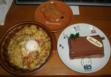 xmas2010.jpg