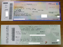 event201101.jpg
