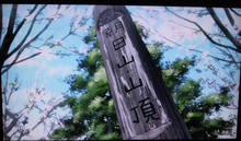 asahi03.jpg