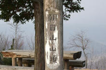 asahi04.jpg