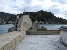 tobishima4-2.jpg