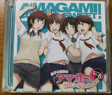 amagami_radio8.jpg