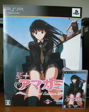 amagami_psp.jpg