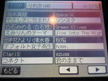 2011061215290000.jpg