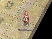sura01.jpg