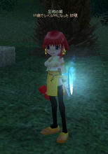 lv50.jpg