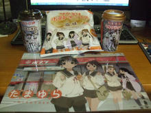 tamayura_popura.jpg