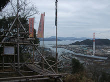 chinkai2.jpg