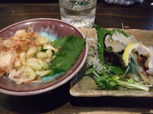 rakkyo.jpg