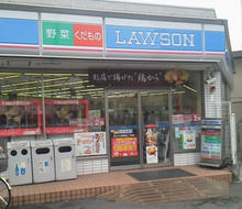 kamata_lawson.jpg