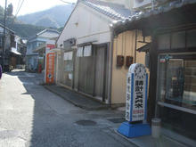 マエストロ時計店
