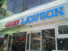 lawson_hmv.jpg