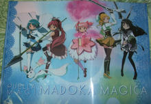 madomagi_clear.jpg