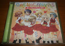 hidamari4op.jpg
