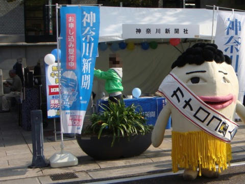 DSC04151.jpg