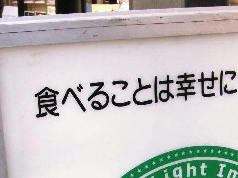 DSC05732.jpg