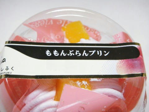 8a476241.jpg